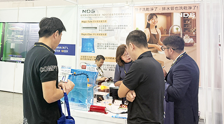 NDS SEMICON Southeast Asia, NDS 台灣日脈, NDS Immersion Cooling System, NDS Dicing Service Center Taiwan, Totally Dicing, Dicing Saw, Automatic Dicing Saw, NDS Dicing System, Dicing Tape, Dicing Blades, Grinding Wheel, Dicing Accessories, Auxiliary Machines, Dicing Fluids, Wafer Cleaner, Dressing Board, Precut Board, Cguck Table, Wafer Mounter